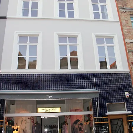 The Blue House Μπριζ